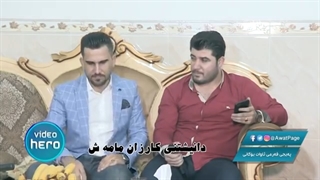 Awat Bokani Danishtni - (Karzan Mamash) Track 2