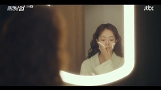 سریال پاکسازی + قسمت13+ زیر نویس فارسی