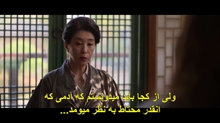 سریال ازدواج مجدد و آمال و آرزوها +قسمت7+یرنویس فارسی چسبیده