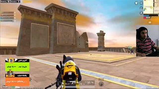 عزیز مصر در مقابل فرعون | پابجی موبایل به همراه میم | IranStream Pubg Mobile