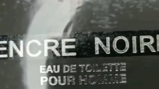 آنباکس ادکلن تق هرمس Hermes Terre d’Hermes