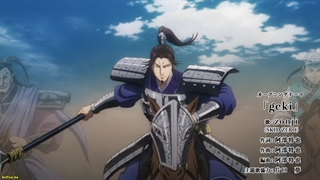 انیمه Kingdom فصل 4 قسمت 15 زیرنویس فارسی