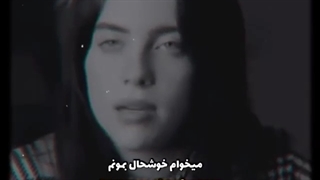 " I wanna stay happy "