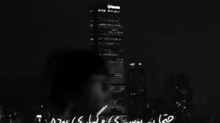 فقط عشق اینجوری آسیب میزنه:)