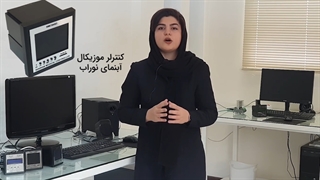 کنترلر موزیکال نوراب