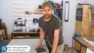 آموزش ساخت وسایل بتنی