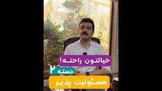 وانیکس | سه گروه پرسنلی که توی هر بیزینسی وجود داره!