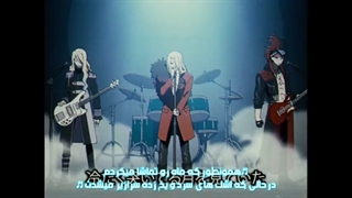 اهنگ صلیب گناهکار(زندان بصری)-480p