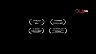 دانلود فیلم عنکبوت | لینک دانلود و خرید این فیلم در توضیحات