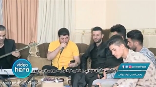 Awat Bokani - Danishtni Siraj Xaylani - Track 3