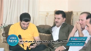 Awat Bokani - Danishtni Siraj Xaylani - Track 4