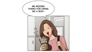 وبتون زیبایی حقیقی قسمت 1 با زیرنویس فارسی