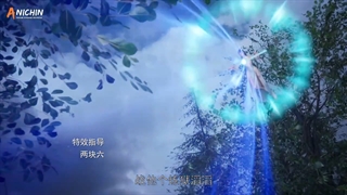 انیمه استاد الهی رزمی(Martial_Master ) قسمت226