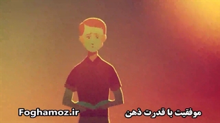 چگونه مثبت اندیش باشیم و از شر استرس و غم رها شویم؟