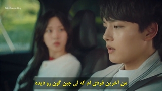 قسمت 13 سریال کره ای لینک: بخور، عشق بورز و بکش (Link: Eat، Love، kill 2022) با زیرنویس فارسی چسبیده