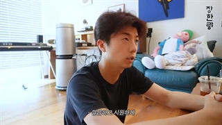 قسمت ششم برنامه مستر جانگ از وویونگ تو پی ام با زیرنویس فارسی