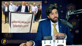 14010425: خریت اگر تصویری بود!_بعد از دوگانه موشک و پوشک رسیدیم به دوگانه موشک و بلوط!