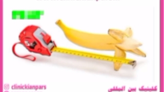 اندازه طبیعی آلت مردانه چقدر است؟