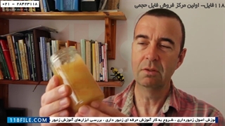 آموزش رایگان زنبورداری-پرورش زنبورداری-ادغام دو کندو