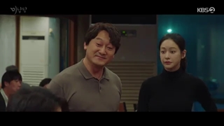 قسمت هفتم سریال کافه مینامدانگ با زیرنویس فارسی (Café Minamdang 2022)با بازی سو این گوگ و اوه یون سو