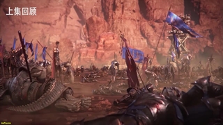 Purple River - 16