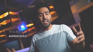 دانلود تیزر تصویری آهنگ احمد سلو به نام مرداب
