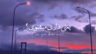 اهنگ کره ای سریال عاشقان ماه