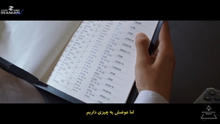 قسمت سی و یکم سریال Legally Romance با بازی تائو با زیرنویس فارسی چسبیده