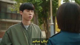 قسمت چهاردهم سریال پیوند: بخور، عشق بورز و بکش +زیرنویس چسبیده فارسی Link: Eat, Love, Kill 2022 با بازی یو جین گو و مون گا یونگ