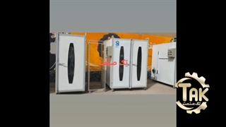 دستگاه خشک کن میوه