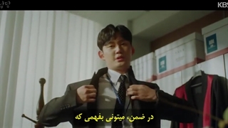 قسمت 8 کافه مینامدانگ قسمت هشتم+زیرنویس چسبیده فارسی Café Minamdang با بازی سئو این گوک