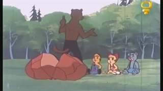 کارتون پسر شجاع قسمت ۳۷