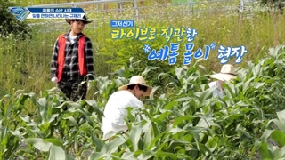 برنامه SJ Returns فصل چهارم قسمت44 با زیرنویس فارسی