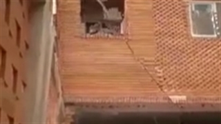 کار در ارتفاع با گروه آراز