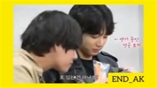 ته یا هویج :/ XD