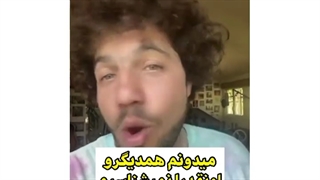 ویدیو تازه منتشر شده از وکال لاین با آهنگساز آمریکایی( وقتی یکی میخواد عضو "BTS"بشه