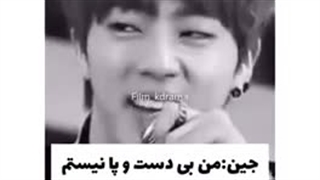 :( به شما میگن ارمی؟