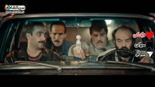 ایست بازرسی جلوشون رو گرفت - دانلود سریال ساخت ایران 3