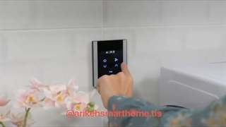 هوشمند سازی بیسیم(IOT)