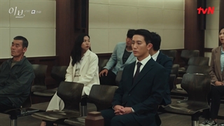 سریال ایو (حوا) قسمت ۱۵