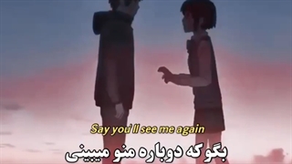 میکس احساسی انیمه نام تو :)