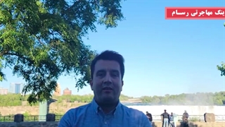 اقامت دائم کانادا از طریق ویزای استارت‌ آپ کانادا