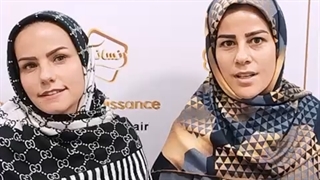 کاشت ابرو