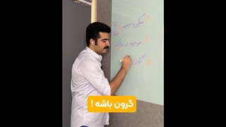 وانیکس | 3 تکنیک فوق حرفه ای!!!... برای واردات کالا