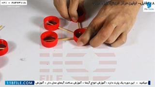 آموزش ساخت آبنما سنگی - ساخت آبنما - آبنما طرح دوچرخه با کارتن