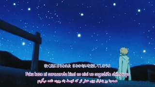 Natsume Yuujinchou / Kimi no Uta - Yasuda Rei