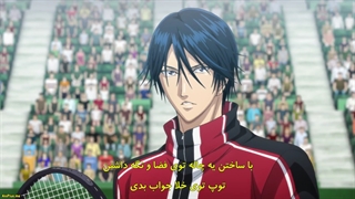 انیمه Shin Tennis no Ouji-sama: U-17 World Cup قسمت 3 با زیرنویس فارسی چسبیده
