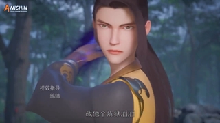 انیمه استاد الهی رزمی(Martial_Master ) قسمت233