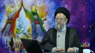 اثبات جواز ازدواج موقت از مهمترین کتاب اهل تسنن