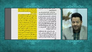 چرا رسول خدا خلافت امیرالمومنین را به جای غدیر در مراسم حج مطرح نکردند ؟